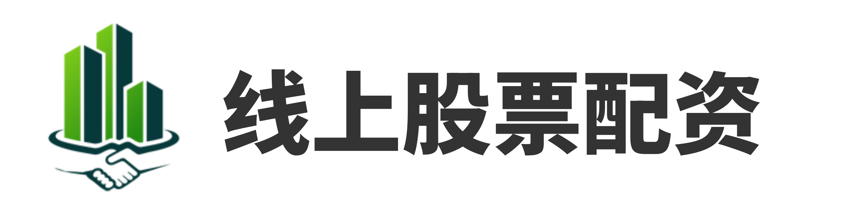 旗开网